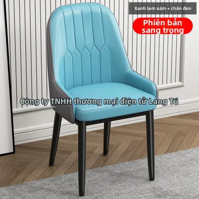 QIUZHISE | Ghế Ăn Bữa Hiện Đại Sang Trọng Có Tựa Lưng