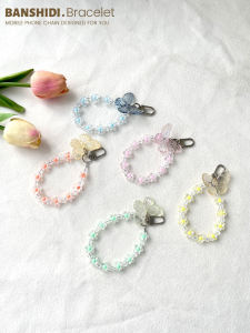 Butterfly Phone Chain Womens Style Key Holder Wristband Anti-Loss Cord High End New Model Elegant Hanging Ornament Card Clip Patch Anti-Fall Shell