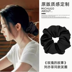 Satiny Hair Ties for Women High Elasticity Bun Hair Bands No Damage to Hair Fashionable Hair Accessories Korean Style Fresh out