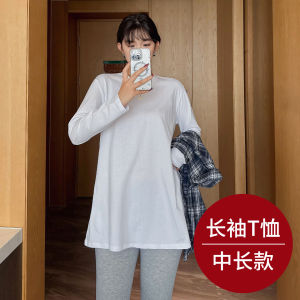 Loose Fit Mid-Length Pure Cotton Vest Womens Camisole Inner Wear Tummy Cover Layering Sweatshirt Base Layer Spring Season