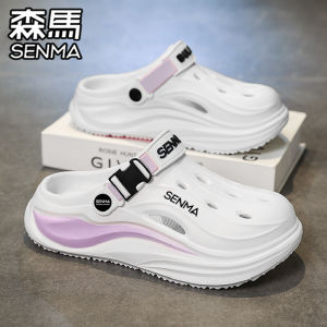 SENMA | Non-slip Wear-resistant Platform Slip-on Clogs