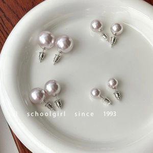 S925 Silver Needle Gentle Rose Pearl Earrings Lavish Pink Purple Pearl Fashionable Jewelry for Women Elegant Geometric Shape