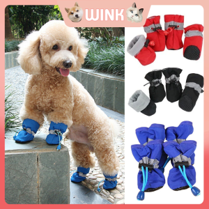 Washable Dog Shoes Dog Soft Soled Rain Shoes Non-slip And Waterproof Pet Socks Dog Rain Shoes Boots Pet Supplies