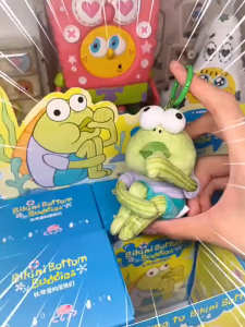 SpongeBob SquarePants Bikini Buddy Plush Keychain Confused Fish Plush Pendant Daily Decompression Toy Childrens Gift