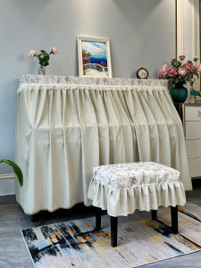 Modern Minimalist Piano Dust Cover Anti-Cat Scratch High-End Velvet Piano Lid Simple Elegant Piano Cloth Cover
