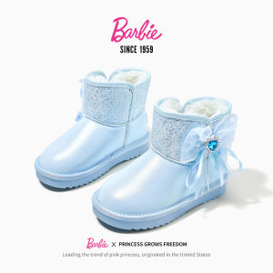 Barbie | Elsa Princess Style Winter Insulated Snow Boots