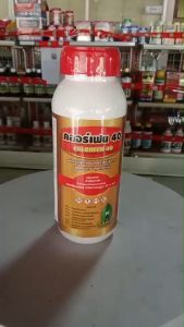 คลอร์เฟน40 คลอร์เฟน 40 ชื่อสามัญ : คลอร์ฟีนาเพอร์ 40% W/V SC (Chlorfenapyr)