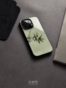 Bianjianjunzhu New Chinese Style Glass Phone Case for  16Promax 14Pro 13pro Anti-slip Full Cover 13mini Shell Language Hall