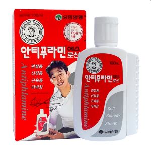 Dầu Lăn Hàn Quốc ANTIPHLAMINE. Xoa bóp đau mỏi. ngứa do côn trùng cắn đốt. chai 100ml