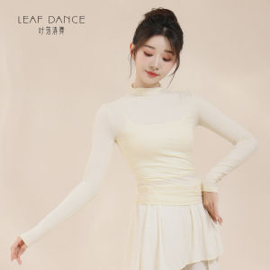 LEAF DANCE | Áo Khoác Thêu Phong Cách Trung Quốc Cổ Điển và Chân Váy Xòe
