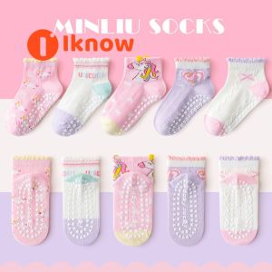I know 2025 Spring Summer Floor Socks Mesh Childrens Socks Thin Breathable Anti-slip Socks