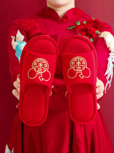 Wedding Couple Slippers Red Celebration New Home Cotton Slippers Matching Characters Autumn Winter Indoor Wedding Shoes