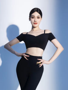 conny | Latin & Ballroom Short Sleeve Padded Top