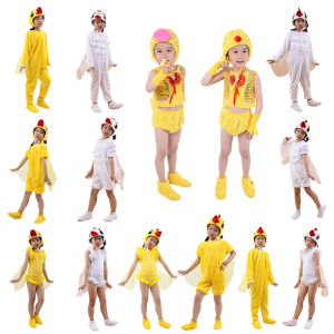 Childrens Performance Costume Animal Duckling And Goose Outfit Kindergarten Cartoon Polyester Fiber Dancewear for Kids
