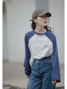 Mixd | Áo Thun Tay Dài Raglan Thiết Kế Rộng Rãi Màu Xanh