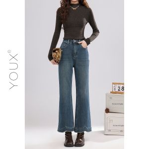 YOUXIANG | Quần Jeans denim dáng Slim Fit ống thẳng màu xanh Vintage đã mài