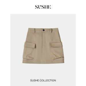 SUSHE | Vintage Workwear Style Cotton A-Line Skirt