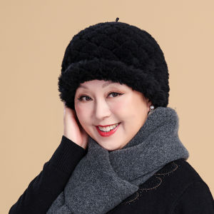 Women Wool Hat Womens Autumn and Winter Style Heattech Thickened Grandma Elderly down Cold Protection Earflaps Fur Hat