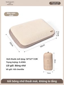The Primitive | Gối Hơi Tự Bơm Mini Siêu Gọn Thiết Kế Công Thái Học Bảo Vệ Cổ