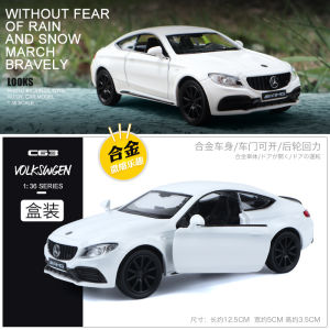 Mercedes-Benz S-Class Alloy Car Model Toy Realistic Luxury Sedan Boys Display Model Collectible Static Model Metal Toy Car