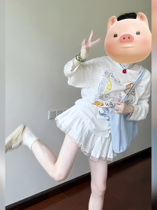 XIAOQIAOJIA | Bộ Áo Dài Tay Chống Nắng In Hình Thú và Chân Váy Ren Trắng Kiểu Hàn Quốc