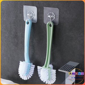 Amoki Creative Five-Sided No Dead Corner Washing Brush Shoe Multi-functional
