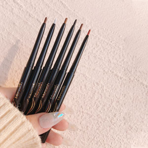 Lower Eyelid ~ Extremely Fine Eyeliner Not Smudge Waterproof and Durable Newbie Beginner Ultra-Fine Inner Eyeliner Brown