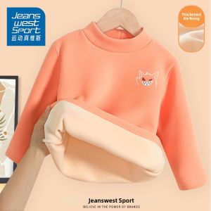 Thermal Warmth Winter Underwear For Boys Half-high Neck Shirt