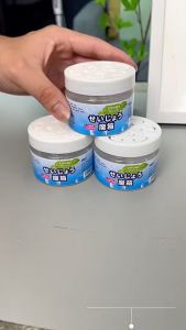 เจลสกัดจากพืช กล่องวิเศษไล่แมลงสาบ 120g ป้องกันแมลงสาบ ปลอดสารพิษ ไล่แมลงวัน ไล่แมลง ไร้กลิ่น