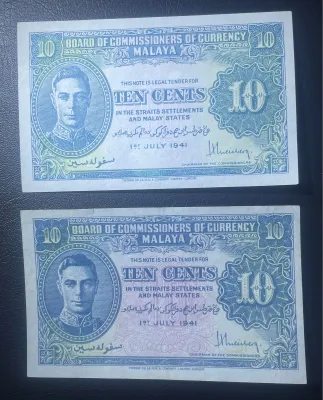 Banknote Malaya 1941 British Administration Old Banknote 10 Cent - Blue color portrait text details 10 denomination historical currency.