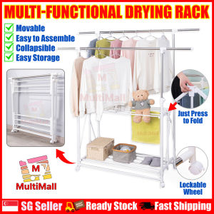 Clothes Drying Rack Stainless Steel Upgraded Laundry Rack 1.92M 2 Poles Foldable rack | Clothes Drying Rack for Drying