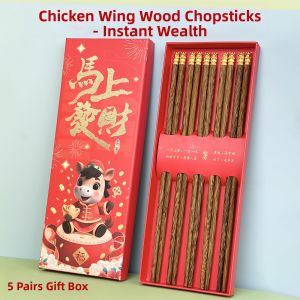 Horse Year Gift Box Set Chicken Wing Wood Chopsticks