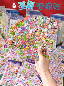 สติกเกอร์คริสมาสต์เมอร์รี่คริสมาสต์ของขวัญเด็กๆสติกเกอร์ตกแต่งสมุดโน้ตสติกเกอร์สามมิติรางวัล