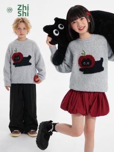 iplant | Áo Sweater cho Trẻ Em