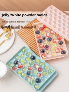 MEIDI | Food Grade Round Sphere Ice Powder Pudding White Cool Jelly Mold