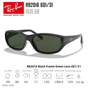 Ray-Ban | Gift Boxed Square Narrow Frame Sunglasses