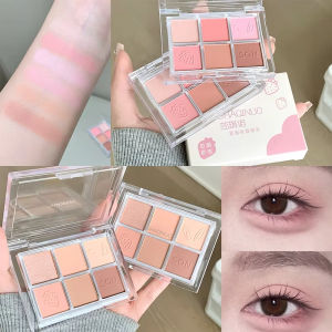 SHAQINUO Six-Color Eyeshadow Palette Matte Earth Colors Brightening Silkworm Pearl Beginner Eyeshadow Comprehensive Palette