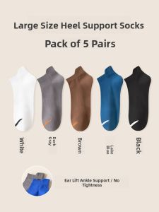 JINGCHI | Large Size Breathable Mens Socks Summer Thin Cotton Sport Boat Socks Anti-Odor Absorbent Short Socks Cotton Blend Mens Footwear