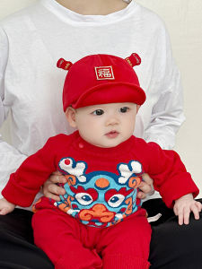 Celebratory Red Baby Hat Three-Pointed Cap Short-Eared Baseball Cap for Newborns And One-Month-Old Babies Adorable Mixed-Fiber
