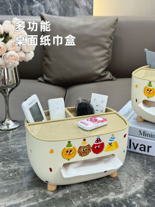 Multifunctional Tissue Box Bedside Table Living Room Coffee Table Home Dining Table Surface Towel Remote Control Paper Box
