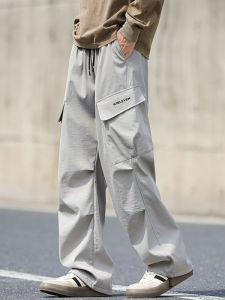 American Workwear Folded Pants Men Spring Autumn Trendy Loose Casual Long Trousers Men Handsome Versatile Sports Pants