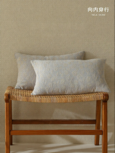 NELA HOME | A Grade Cotton Thermal Kids Pillow Case