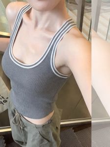 DVDK | Slimming U-Neck Camisole Women