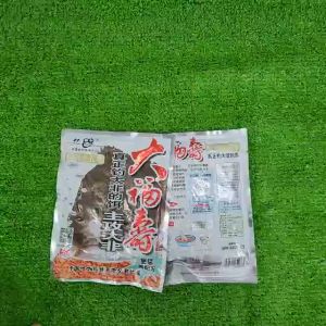 Mồi Câu Cá Rô Phi Lão Quỷ Dùng Câu Sông Tự Nhiên Hồ Dịch Vụ