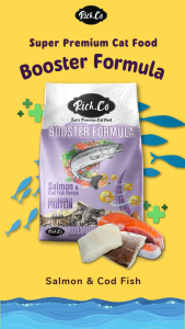 RICH.CO SUPER PREMIUM CAT FOOD KIBBLE (8KG)