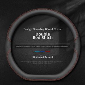 JIBEIDUN | Anti-slip Anti-sweat No-stitch Steering Wheel Cover Leather