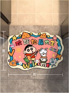 Thảm Phòng Tắm Chống Trượt Thấm Nước Hình Chú Mèo Nhồi Bông Hoạt Hình Bằng Vật Liệu Sét Diatom Chất Lượng Cao