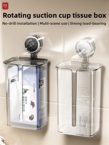 Suction Wall-mounted Tissue Storage Box