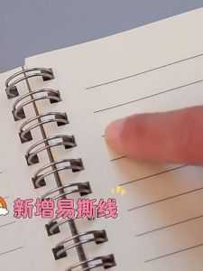 Special Price Coil Notebook Grid Blank Line Dot A5/B5/A6 Loose-Leaf Coil Notebook
