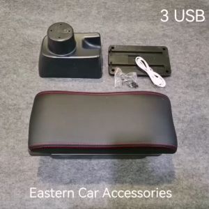 Car Armrest PERODUA MYVI 2017-2024 Double Layer USB/TYPE-C Console Box Seat Organizer Storage